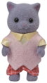 Sylvanian Families rodina perských koček set 4 figurky v krabici