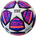 KUBISPORT Míč sálový kopací velikost 4 Futsal