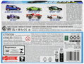 MATTEL HOT WHEELS Auto angličák Silver Series Legends set 6ks kov