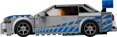 LEGO SPEED CHAMPIONS 2 Fast 2 Furious: Nissan Skyline GT-R 76917 STAVEBNICE