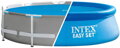 INTEX Solární kruhová plachta 2,9m kryt na bazén 3,05m (305cm) 28011