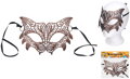 KARNEVAL Maska obličejová krajková 2 druhy *KARNEVALOVÝ DOPLNĚK*