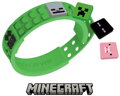 PIXIE CREW & MINECRAFT Náramek zelený + 4 multipixely silikon