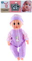 Panenka miminko 28cm batole v oblečku na baterie Zvuk 2 druhy