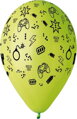 GEMAR Balónky nafukovací 26cm potisk narozeniny HAPPY B-DAY set 5ks