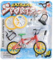 Xtreme sports kolo BMX šroubovací 13cm set bike s nástrojem a doplňky