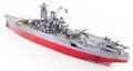 METAL EARTH 3D puzzle Válečná loď Yamato (ICONX)