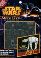 METAL EARTH 3D puzzle Star Wars: AT-AT