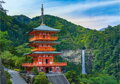 CASTORLAND Puzzle Chrám Seiganto-ji, Japonsko 500 dílků