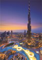 EDUCA Puzzle Kouzla Arábie: Burj Khalifa, Spojené Arabské Emiráty 1000 dílků