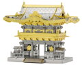 METAL EARTH 3D puzzle Yomeimonská brána