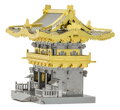 METAL EARTH 3D puzzle Yomeimonská brána