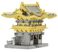 METAL EARTH 3D puzzle Yomeimonská brána