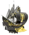 METAL EARTH 3D puzzle Hra o trůny: Silence (ICONX)