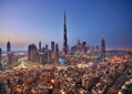 RAVENSBURGER Puzzle Dubai 1000 dílků