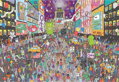 SMITH STREET Puzzle Kde je Prince? 500 dílků