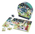 GIBSONS Dětské puzzle Sladké sny 36 dílků