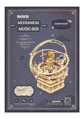 ROBOTIME Rokr 3D dřevěné puzzle Hvězdná noc (hrací skříňka) 84 dílků
