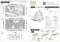 METAL EARTH 3D puzzle Premium Series: Loď USS Construction