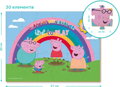 DODO Puzzle Prasátko Peppa: Duha 30 dílků