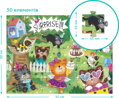 DODO Puzzle Fantasy: Kočičí dovolená 30 dílků
