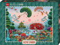 HEYE Puzzle Exotická zahrada: Úžasná džungle 1500 dílků