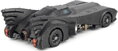 METAL EARTH 3D puzzle Premium Series: Batman, Batmobile