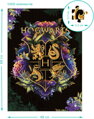 DODO Puzzle Harry Potter: Vynikající šance 1000 dílků