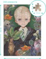 DODO Puzzle Harry Potter: Sny a Fantazie 150, 250 a 350 dílků