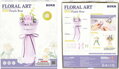 ROBOTIME Rokr Floral Art: 3D puzzle Fialová růže 54 dílků