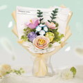 ROBOTIME Rokr Floral Art: 3D puzzle Jarní květina 165 dílků
