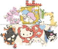 CLEMENTONI Puzzle Hello Kitty a přátelé - roztomilá koláž 1000 dílků