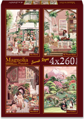 MAGNOLIA Puzzle Květinářství, Můj pokoj, Marrákeš a Čajová zahrada 4x260 dílků