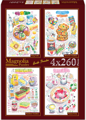 MAGNOLIA Puzzle Bábovka, Příšerkové sušenky, Duhové sušenky a Panna Cotta 4x260 dílků