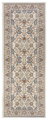 Kusový koberec Luxor 105636 Saraceni Cream Multicolor