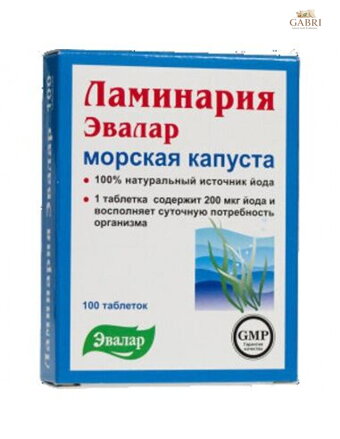 Laminárie - mořská řasa 100 tbl. TML