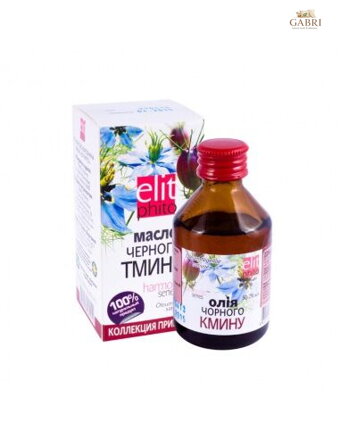 Olej z černého kmínu 50 ml TML