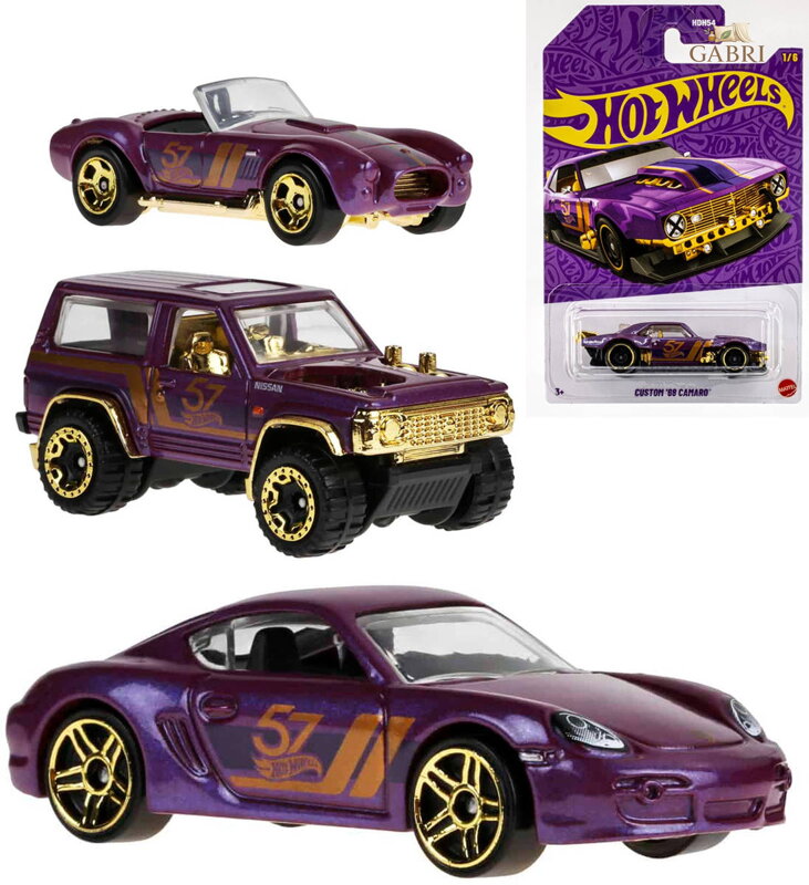 MATTEL HOT WHEELS Auto Purple and Gold Series 1:64 různé druhy kov