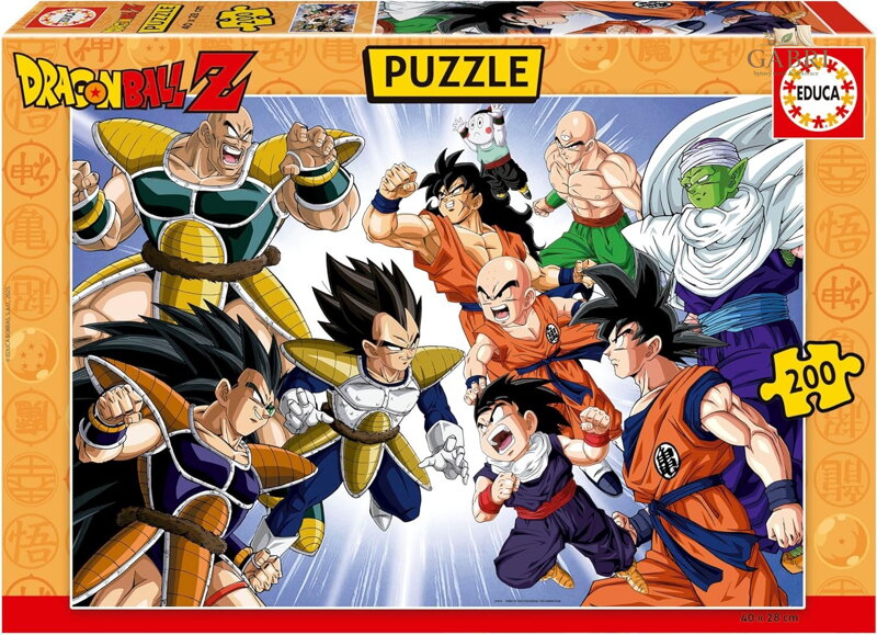 EDUCA Puzzle Dragon Ball Z 200 dílků