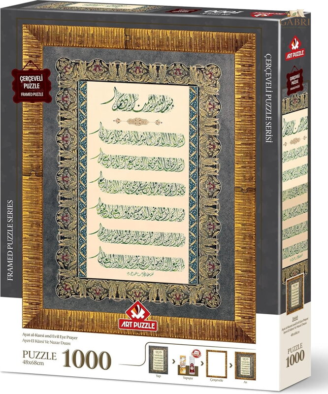 ART PUZZLE Puzzle s rámem a lepidlem 3v1 Ayat al-Kursi a Modlitba proti zlému oku 1000 dílků