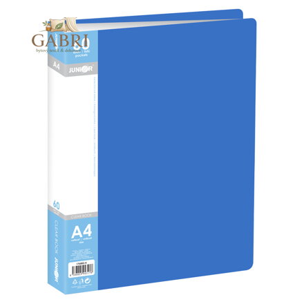 Katalogová kniha A4/60 listová, modrá