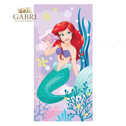 Jerry Fabrics Osuška Ariela Pink 70x140 cm