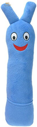 PLYŠ Bludišťák velký 50cm modrý maskot *PLYŠOVÉ HRAČKY*