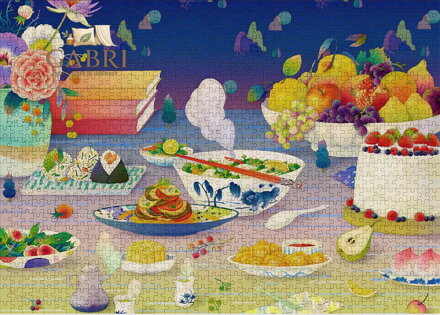 CLOUDBERRIES Puzzle Epicurean 1000 dílků