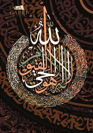 MAGNOLIA Puzzle Ayetü'l Kürsi 1000 dílků