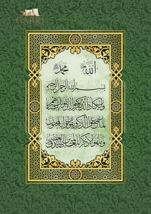 ART PUZZLE Puzzle Modlitba proti zlému oku 1000 dílků