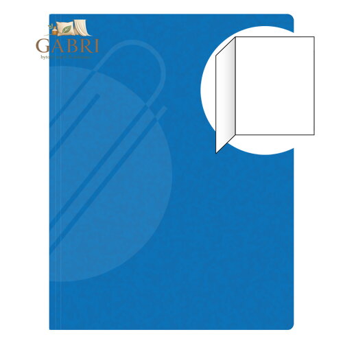 Odkládací mapa bez klop PREŠPÁN 250 - modrá