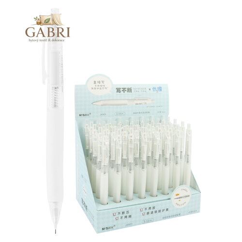 Mikrotužka / Pentelka M&G White 0,5 mm