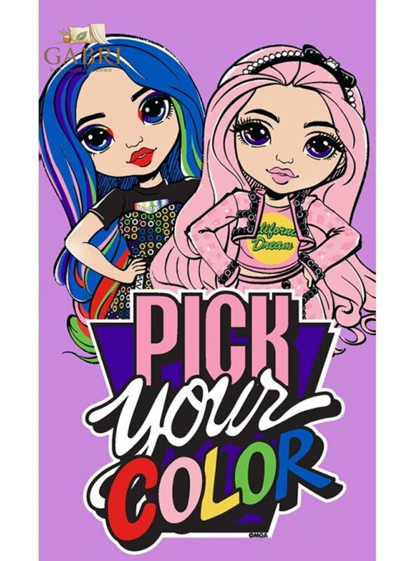 Carbotex Dětský ručník Panenky Rainbow High Color Style 30x50 cm