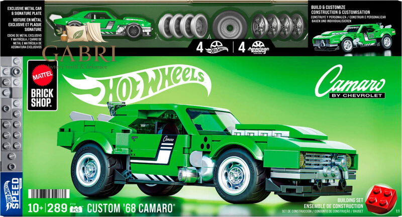MATTEL Mega Hot Wheels extrémní rychlost auto Camaro 289 dílků stavebnice